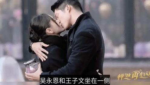 机智问答网页-深度解析男人太小气了该如何相处问题