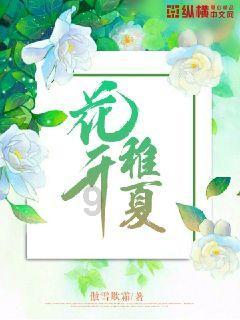 深入了解卧薪尝胆的故事,在知识星球平台探索更多